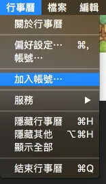 螢幕快照 2017-04-20 下午10.55.59.png